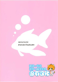 第22页图