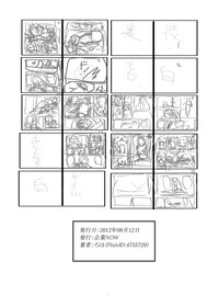 第18页图