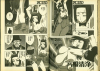 第62頁圖