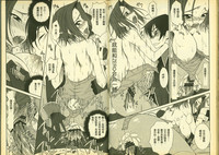 第74頁圖