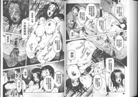 第110頁圖
