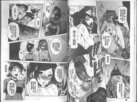 第18頁圖