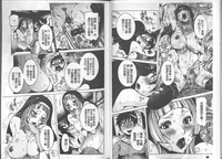 第26頁圖