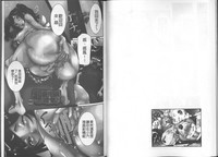 第34頁圖