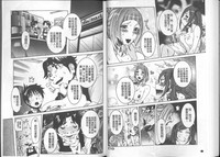 第54頁圖