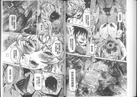 第62頁圖