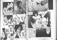 第74頁圖