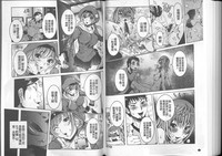 第94頁圖
