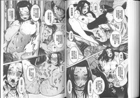 第98頁圖