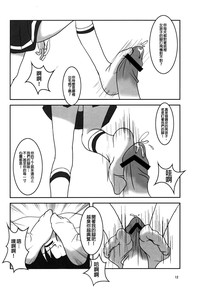 第14页图