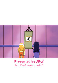 第18页图