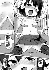 第22頁圖