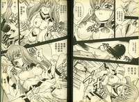 第42頁圖