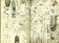 第62頁圖