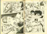 第70頁圖