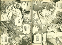 第78頁圖