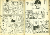第18頁圖