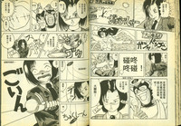 第26頁圖
