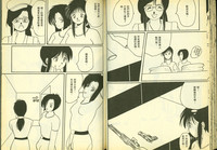 第34頁圖