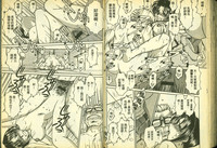 第70頁圖