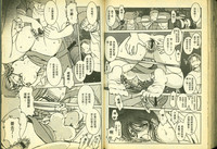 第74頁圖