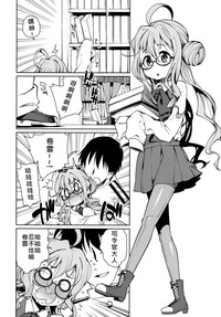 第22頁圖