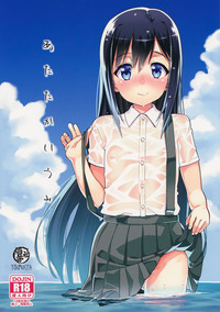 第2頁圖