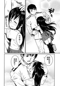 第6頁圖
