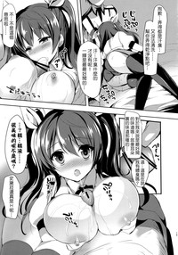 第14页图