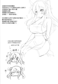 第22页图