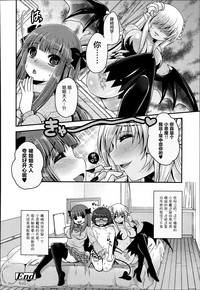 第22页图