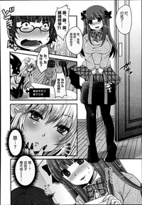第2页图