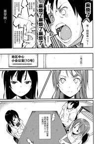 第30頁圖