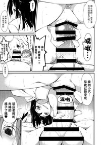 第42頁圖