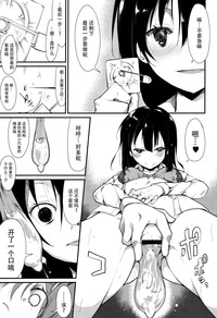 第46頁圖