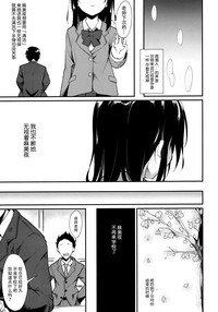 第50頁圖