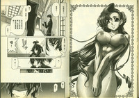 第10頁圖