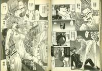 第18頁圖