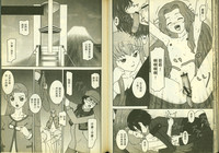 第26頁圖
