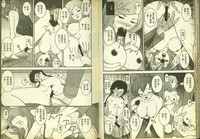 第30頁圖