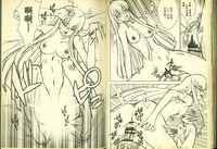 第54頁圖