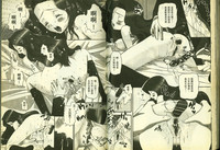 第62頁圖