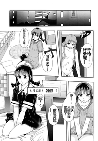 第102頁圖