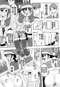 第110頁圖