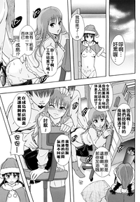 第114頁圖