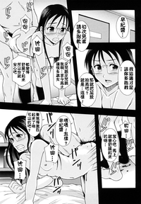 第118頁圖