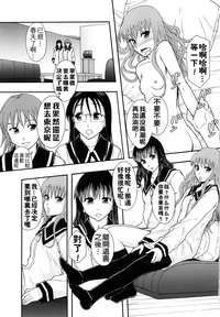 第138頁圖
