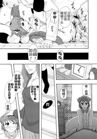 第14頁圖