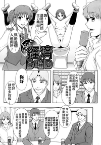 第166頁圖