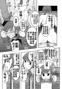 第170頁圖